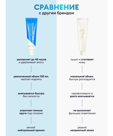 Bergamo Face cream moisturizing Korea anti -aging - Buy Online on GoSupps.com