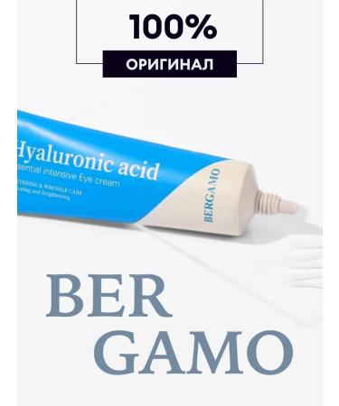 Bergamo Face cream moisturizing Korea anti -aging - Buy Online on GoSupps.com