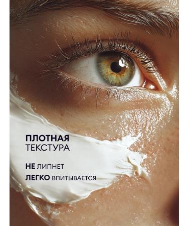 Bergamo Face cream moisturizing Korea anti -aging - Buy Online on GoSupps.com