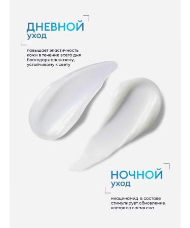 Bergamo Face cream moisturizing Korea anti -aging - Buy Online on GoSupps.com