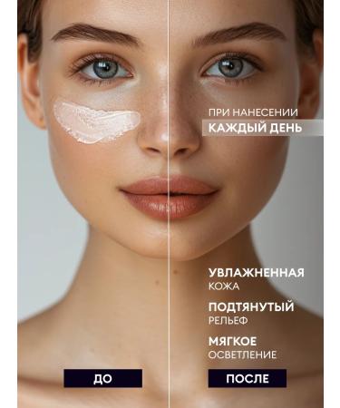 Bergamo Face cream moisturizing Korea anti -aging - Buy Online on GoSupps.com