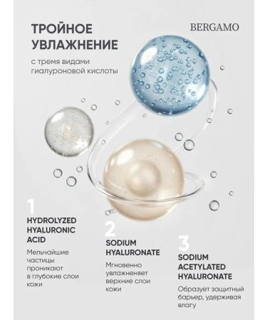 Bergamo Face tonic anti -aging cleaning moisturizing Korea - Buy Online on GoSupps.com