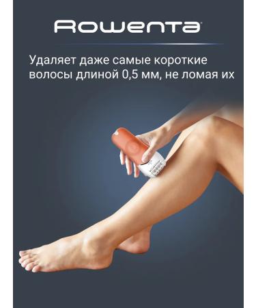 Rowenta Aquasoft EP4920F0 hair removal with nozzles - Buy Online on GoSupps.com