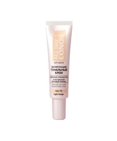 Vitex Tonal Cream All Day Long Soft Matte - Buy Online on GoSupps.com
