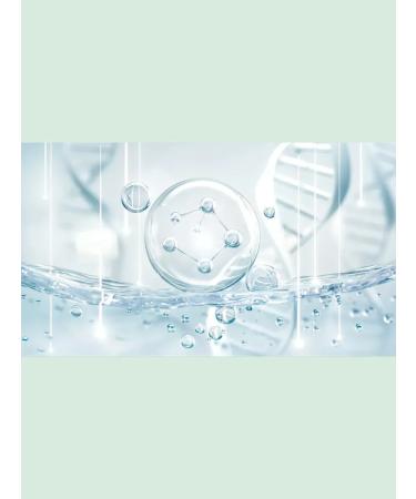 DESTEK Face cream collagen and seaweed - Buy Online on GoSupps.com