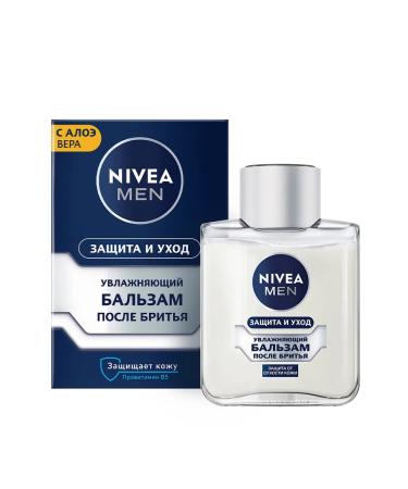 NIVEA Balm after shaving moisturizing 100 ml - Buy Online on GoSupps.com