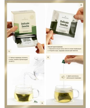 Essentea Green tea delicate sencha in pyramids 20 pcs 2.5 g - Buy Online on GoSupps.com