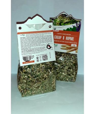 Helper Med Phytosbor "sugar is normal" 110g - Buy Online on GoSupps.com