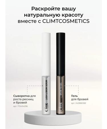 CLIMTCOSMETICS Wheezer to recovery and eyebrow gel set 2 pcs - Buy Online on GoSupps.com