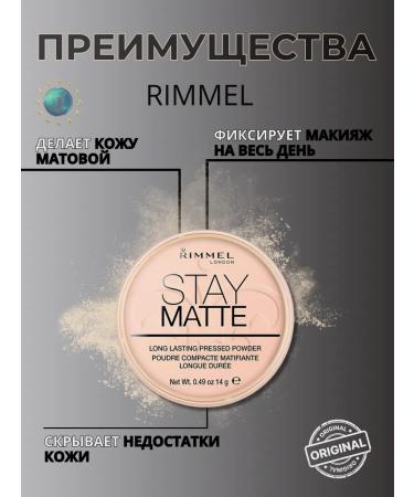 Rimmel The matting powder Stay Matte Long Lasting 002 Pink Blossom - Buy Online on GoSupps.com