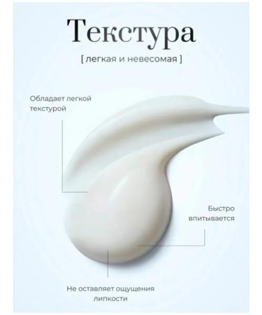 SADOER Cream around the eyes with retinol collagen and peptides - Buy Online on GoSupps.com