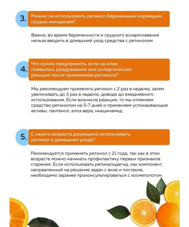 SHINE SYNERGY Facial serum with retinol and vitamin C - Buy Online on GoSupps.com