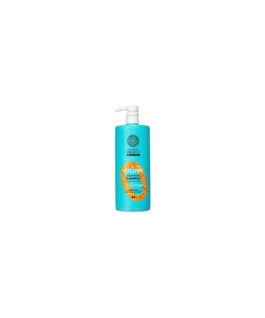 Pull-up care Hair shampoo Natura Siberica Prof Oblepikha collagen
