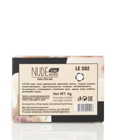 La Rosa Eyes of 2-colored Eye "Nude Eyes" - Buy Online on GoSupps.com