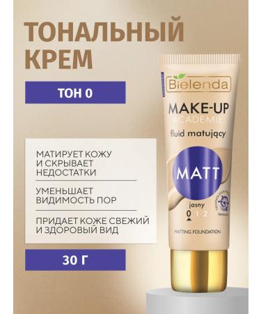 Bielenda Tonal cream Make-up Academie Matt No. 0 Svetly 30 g