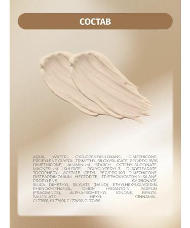 Bielenda Tonal cream Make-up Academie Cover No. 1 Natural 30 g - Buy Online on GoSupps.com