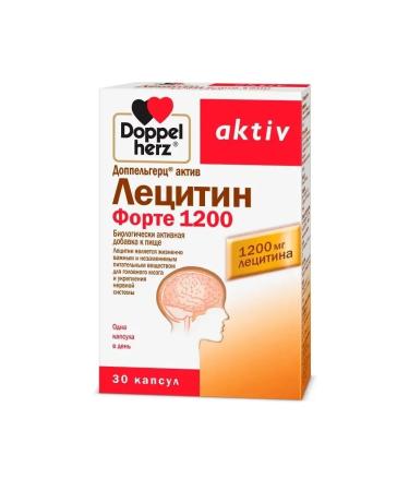 Doppelherz Active Lecin Forte 1200 capsules 30 pcs