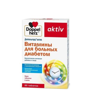 Doppelherz Active vitamins for patients with diabetes 60 table