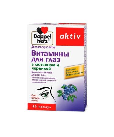 Doppelherz Active Vitamins for the eyes with lutein and blueberries 30 caps