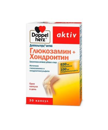 Doppelherz Acture Glucosamine+chondroitin capsules 30 pcs