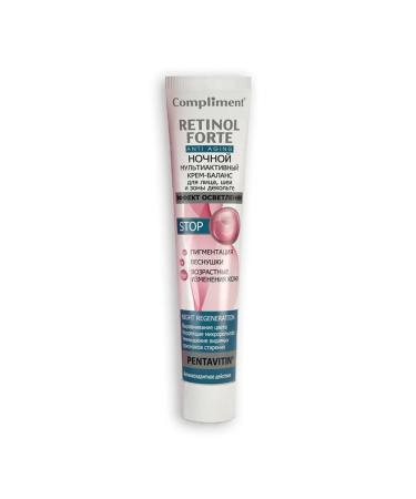 Compliment Night multactic cream-balance for face and neck 50 ml - Buy Online on GoSupps.com