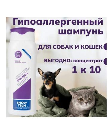 Show Tech Hypoallergenic shampoo 300 ml