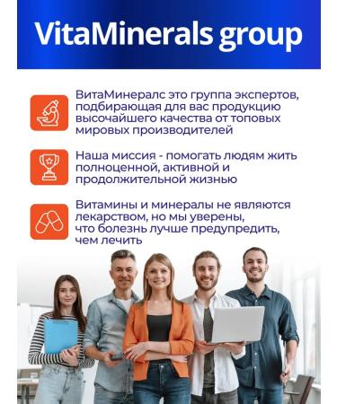 enzymedica Enzymes for children Kids Digest 60 dragees - Buy Online on GoSupps.com