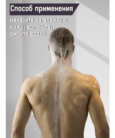 BELITA Set of cosmetics shower gel and deodorant citrus fruits - Buy Online on GoSupps.com