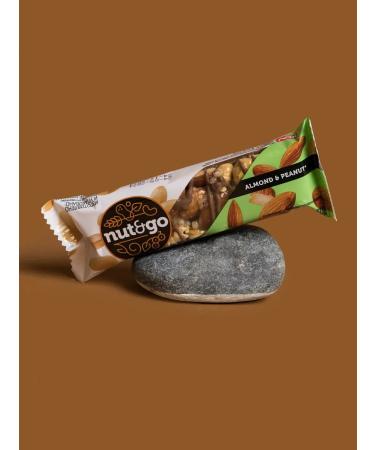 KDV Almond bars Nut and Go with peanut paste 18 pcs - Buy Online on GoSupps.com
