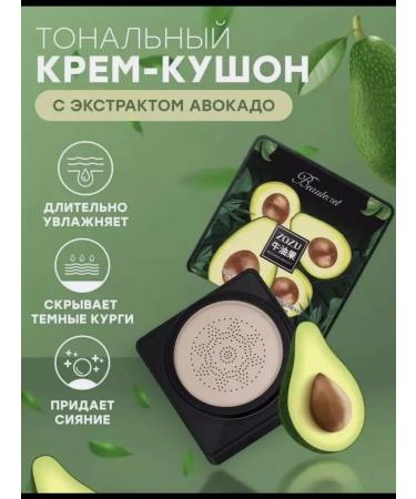 JOMTAM Set of makeup cosmetics 10V1 - Buy Online on GoSupps.com