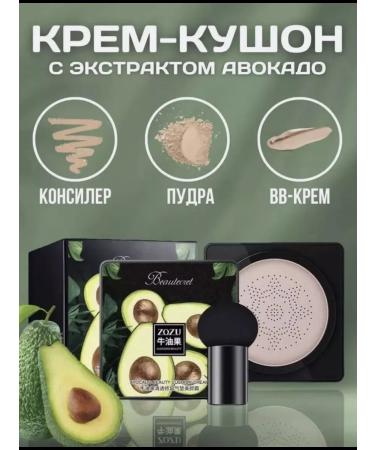 JOMTAM Set of makeup cosmetics 10V1 - Buy Online on GoSupps.com