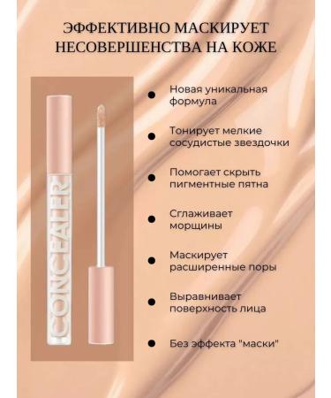 JOMTAM Set of makeup cosmetics 10V1 - Buy Online on GoSupps.com