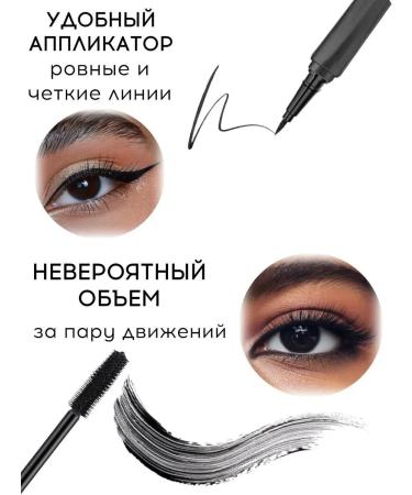 JOMTAM Set of makeup cosmetics 10V1 - Buy Online on GoSupps.com