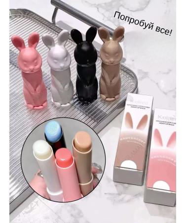 CARE Hare Lip Balm - Buy Online on GoSupps.com