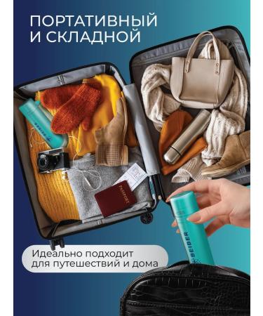 beiber Irrigator for teeth and gums portable - Buy Online on GoSupps.com