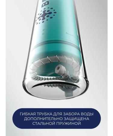 beiber Irrigator for teeth and gums portable - Buy Online on GoSupps.com