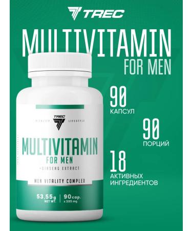Trec Nutrition Vitamin complex Multivitamin Male 90pcs