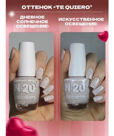 N20 LAKE LAKE FOR FOR NEWS - Buy Online on GoSupps.com