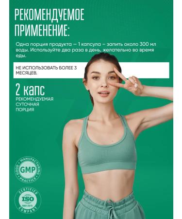 Trec Nutrition Vitamin complex Multivitamin female 90pcs - Buy Online on GoSupps.com