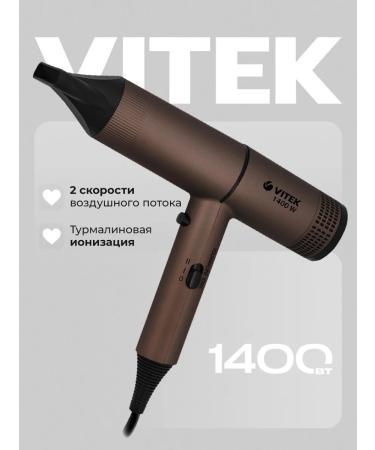 VITEK Women's hair hair dryer with ionization road for curls