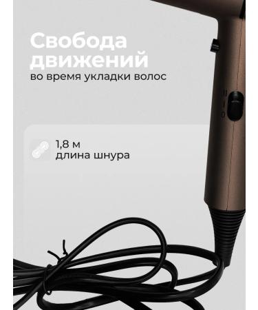 VITEK Women's hair hair dryer with ionization road for curls - Buy Online on GoSupps.com