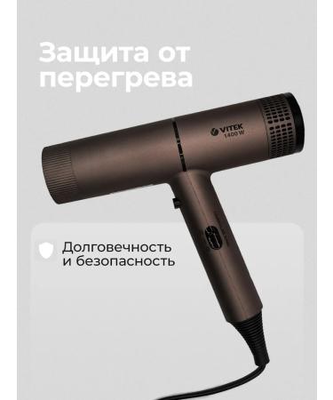 VITEK Women's hair hair dryer with ionization road for curls - Buy Online on GoSupps.com