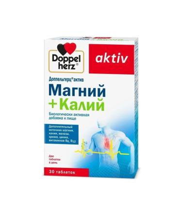 Doppelherz Magnesium asset + potassium 30 tablets