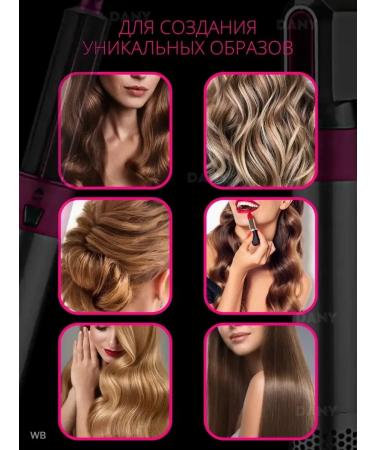 DaniMark Hair hair dryer 5 in 1 - Buy Online on GoSupps.com