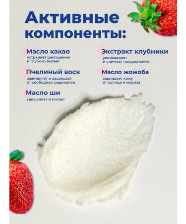 toutes peaux A set of natural scrubs for face and lips - Buy Online on GoSupps.com