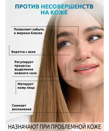 SOLAB Zinc selenium for hair skin and nails immunomodulator - Buy Online on GoSupps.com