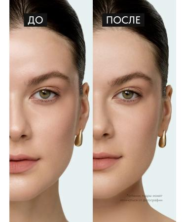 Lavant Powder for fixing makeup beige with a mirror tone 2 - Buy Online on GoSupps.com