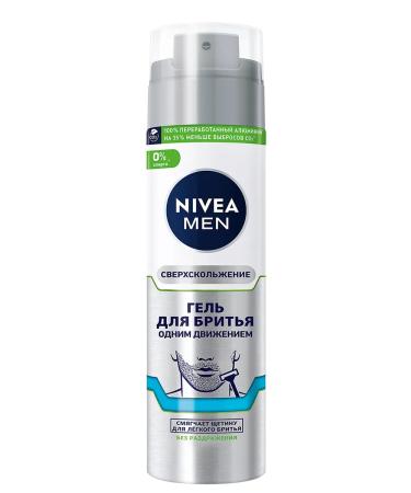 NIVEA Heling gel without alcohol for sensitive skin 200 ml - Buy Online on GoSupps.com