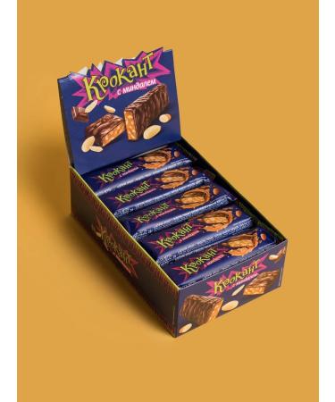 KDV Crokanter with peanuts and crushed almond - Buy Online on GoSupps.com