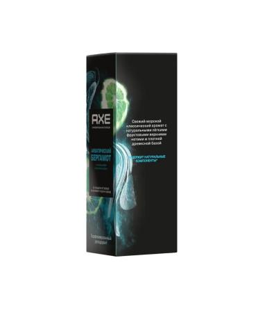 AKC Men's body care set - Buy Online on GoSupps.com